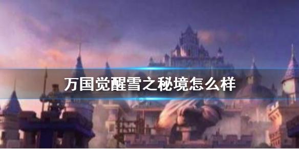 江西新余火灾致39人遇难9人受伤,官方:现场已无被困人员